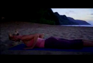 Amazon.com: Shiva Rea: Flow Yoga for Beginners : Shiva Rea, James